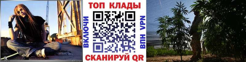 Продажа наркотиков Пролетарск Cocaine A PVP АМФ МЕФ Марихуана