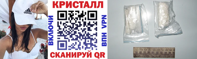Амфетамин Premium Пролетарск