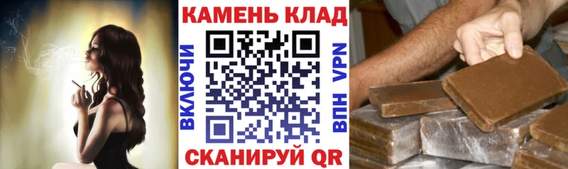 Гашиш Premium  где найти   Пролетарск 