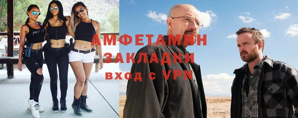 МДПВ Арсеньев