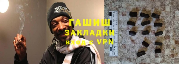 mix Аркадак