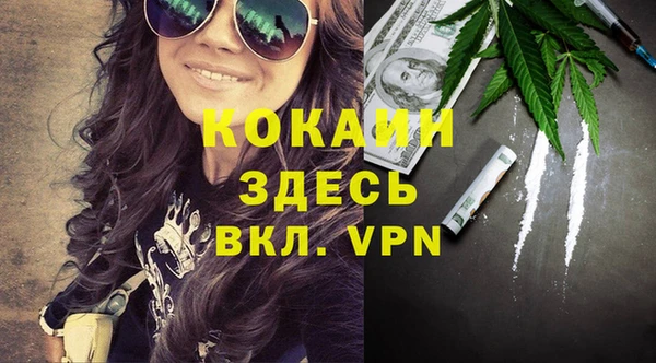 mix Аркадак