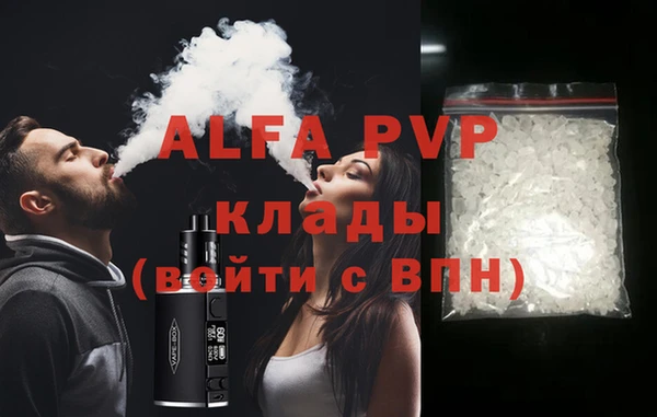 МДПВ Арсеньев