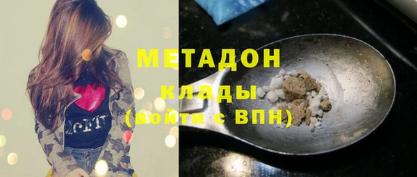 МДПВ Арсеньев