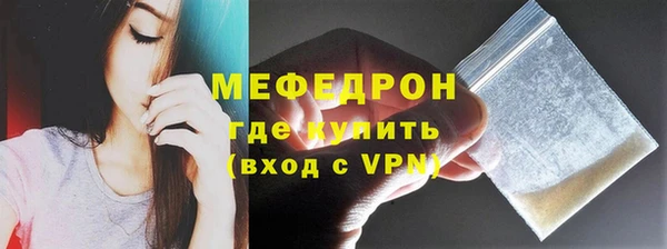 mix Аркадак