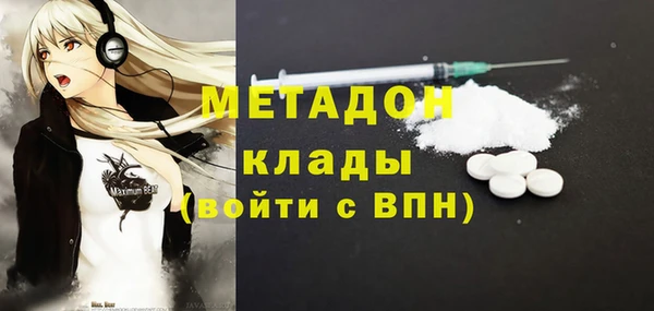 mix Аркадак