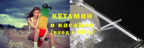 МДПВ Арсеньев