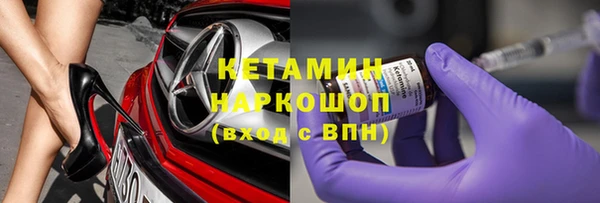 mix Аркадак