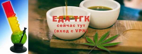 mix Аркадак