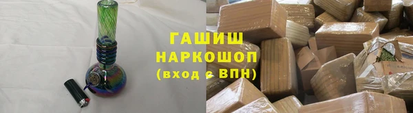 МДПВ Арсеньев