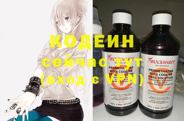 mix Аркадак
