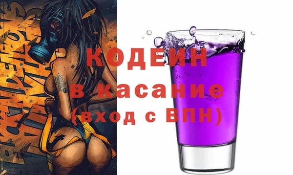 МДПВ Арсеньев