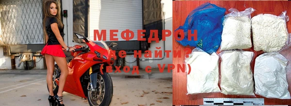 mix Аркадак