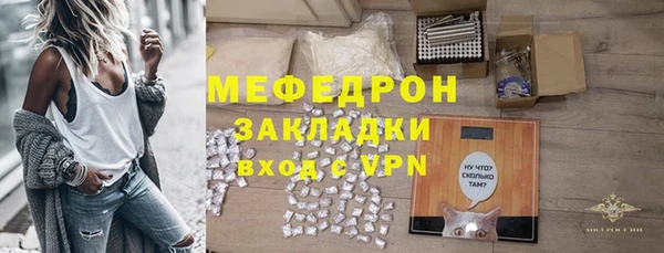 МДПВ Арсеньев