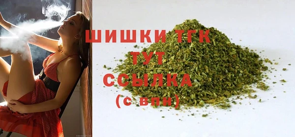 меф VHQ Ладушкин