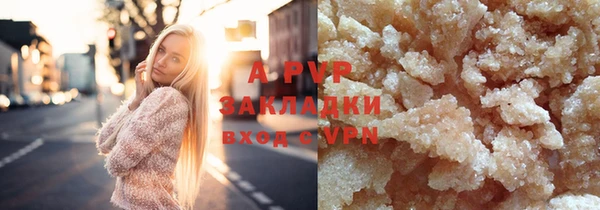 МДПВ Арсеньев
