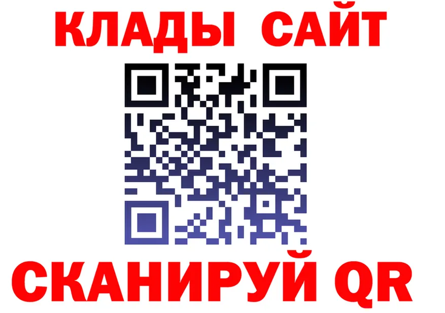 ТГК вейп зеркало маркетплейс OMG Пролетарск