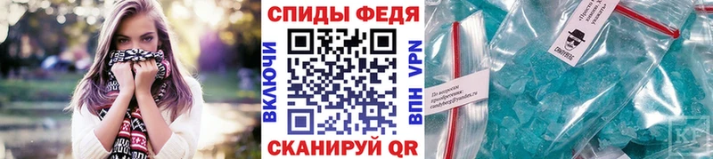 hydra ONION Пролетарск Метамфетамин Methamphetamine