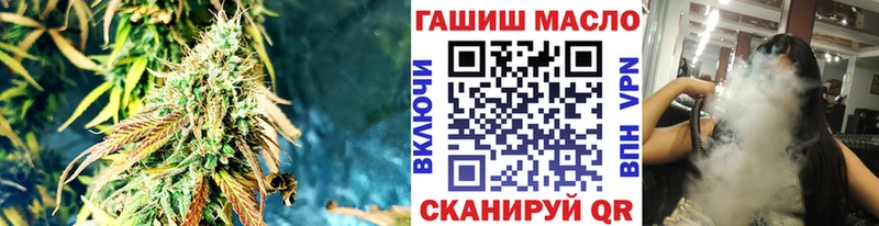 ТГК Wax  Пролетарск 